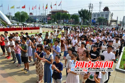 此次儀式中，雙匯集團漯河總部共有210名員成為第一批“金秋獎學”的獲得者。