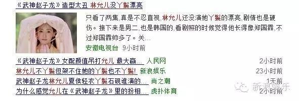 允兒招架不住古裝？韓國女星古裝LOOK一覽 誰贏了？