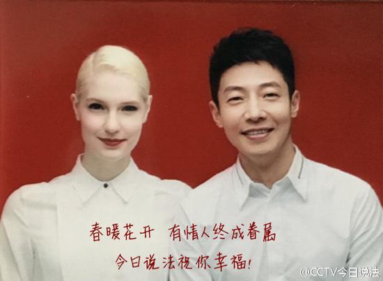 李白、撒貝寧