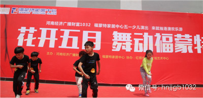 跳街舞的女孩兒下臺后說“我是臨時給他們搭舞的”，好善良的小女生??！