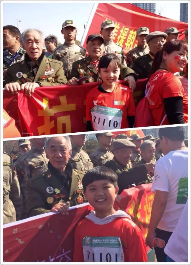 其中鄭州會展路小馬拉松起點，河南獵鷹老兵俱樂部的退伍軍人與抗美援朝老兵助力馬拉松，引發(fā)全場熱情。小朋友向老兵們致敬！