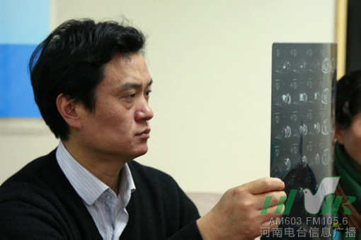 節(jié)目前，會(huì)診已經(jīng)開(kāi)始