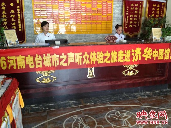 情滿六一，香溢端午！認(rèn)中藥，裝香囊！