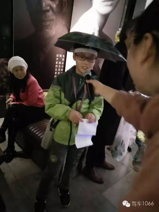 主動找到主持人，要打廣告！這商業(yè)頭腦~贊