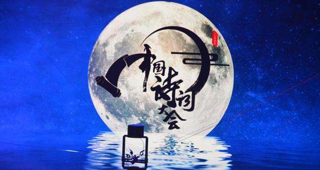 這些絕美古詩詞，哪首打動了你？