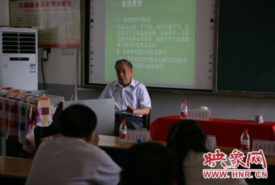講座現場。