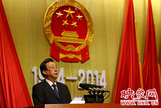 省委書記、省人大常委會(huì)主任郭庚茂出席會(huì)議并講話。