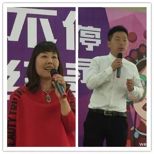 活動志愿者張華、張榮彬講述自己作為活動親歷者的感動與見聞。