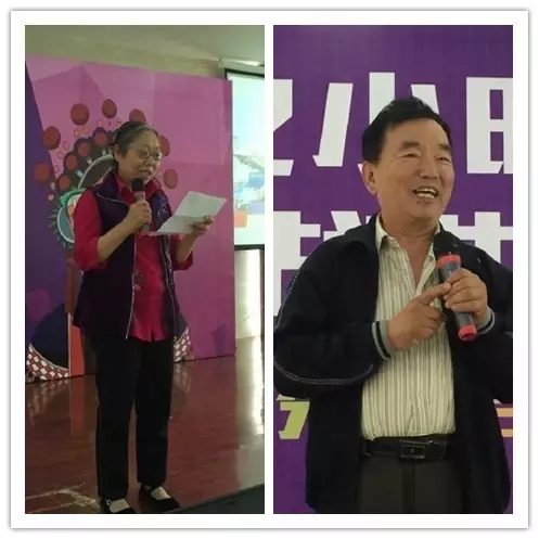 見證活動的戲迷代表唐紹英、劉彪發(fā)言