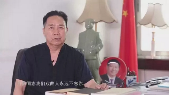 河南豫劇院院長、中國戲劇家協(xié)會(huì)副主席、省劇協(xié)主席、著名豫劇表演藝術(shù)家李樹建發(fā)來賀電