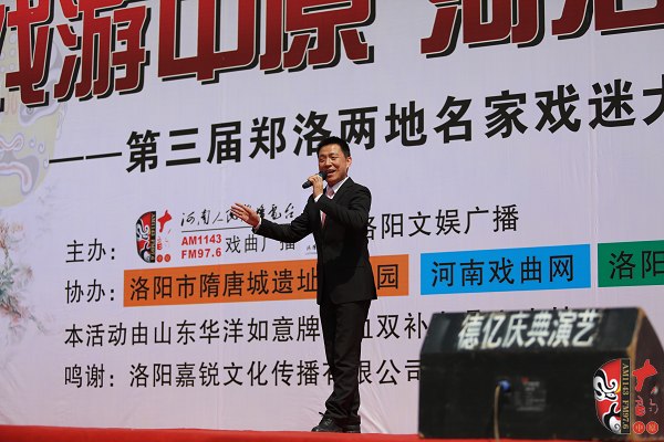  河南省著名乾旦演員、鄭州市豫劇院優(yōu)秀青年演員連德志演唱豫劇《柳河灣》選段