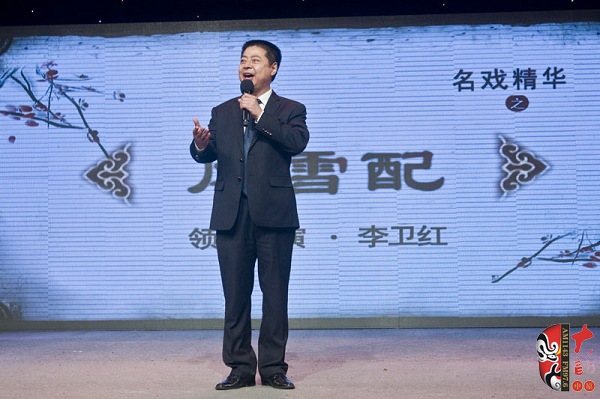 河南省政協(xié)常委、河南省曲劇團(tuán)團(tuán)長(zhǎng)、國(guó)家一級(jí)演員孟祥禮現(xiàn)場(chǎng)助演