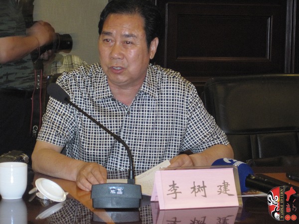 中國劇協(xié)副主席、河南省劇協(xié)主席、河南豫劇院院長李樹建