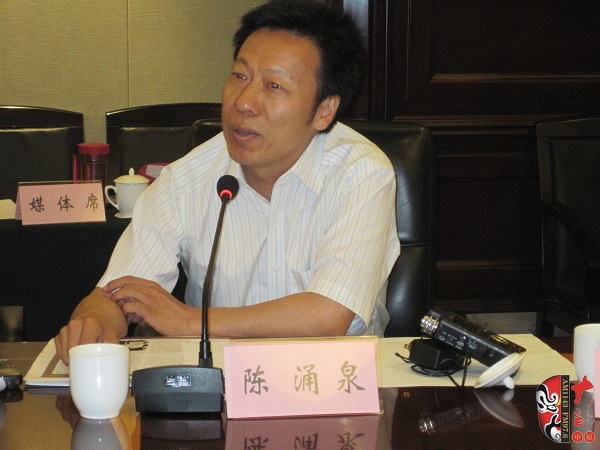 河南省劇協(xié)秘書長、駐會(huì)副主席、著名劇作家陳涌泉