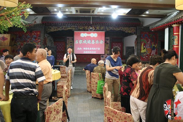 端午一家親，名家戲迷喜樂會正式開始