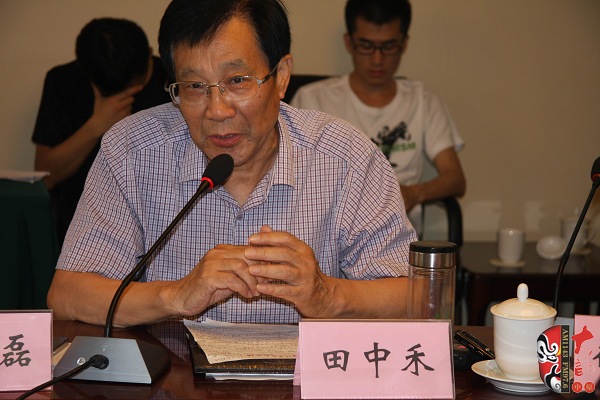 原文聯(lián)主席、作家協(xié)會(huì)主席田中禾