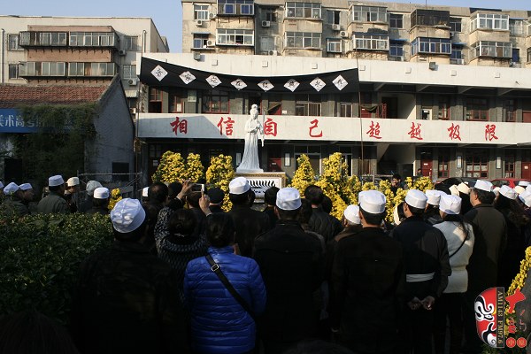 著名豫劇表演藝術(shù)家、“汴京三王”之一王敬先追悼會(huì)現(xiàn)場(chǎng)