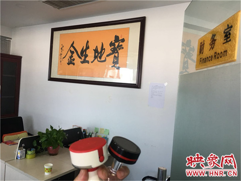 汽車銷售公司人去樓空，連公司的公章都不要了