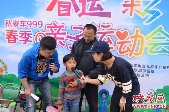 這位就是第一名哦，簡直就是全能星王！