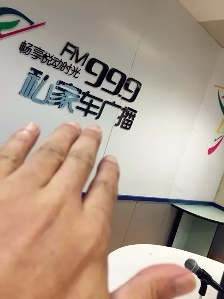 一言不合就撫摸鄭州，那怎么能少了我們私家車(chē)999？
