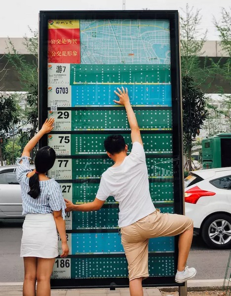 即便是最普通，我們撫摸起來(lái)也能玩出新高度。