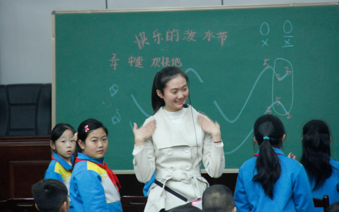 洛陽市澗西區(qū)實(shí)驗(yàn)小學(xué)音樂課