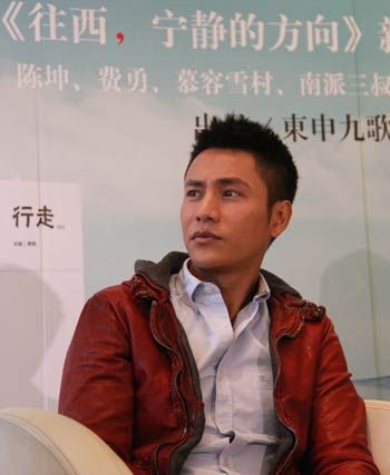 陳坤在新書《往西，寧靜的方向》發(fā)布會(huì)現(xiàn)場