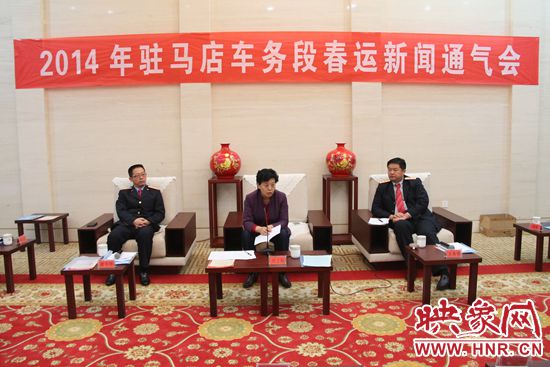 駐馬店市委宣傳部常務(wù)副部長劉衛(wèi)明在會上做了重要講話。