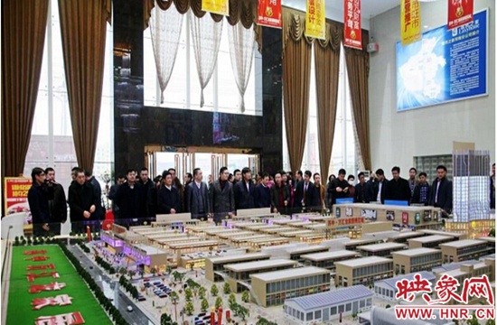 百名滬商看信陽活動(dòng)圓滿成功 百名滬商看信陽活動(dòng)圓滿成功