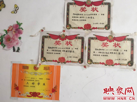 農(nóng)婦生日逛萬(wàn)歲山失去仨親人 開封高度重視成立調(diào)查組 農(nóng)婦生日逛萬(wàn)歲山失去仨親人 開封高度重視成立調(diào)查組