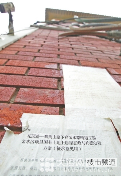 鄭州花園路“飛機(jī)樓”也要拆？去留引發(fā)關(guān)注