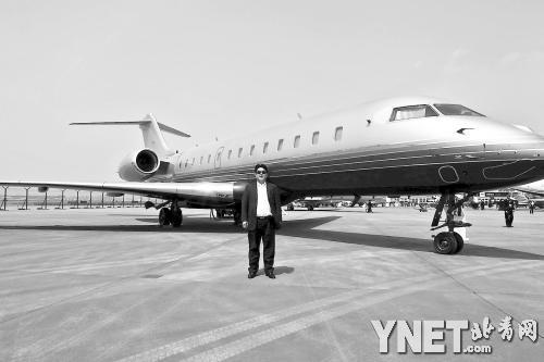 翟家華是中國(guó)最早買私人飛機(jī)的民營(yíng)企業(yè)家