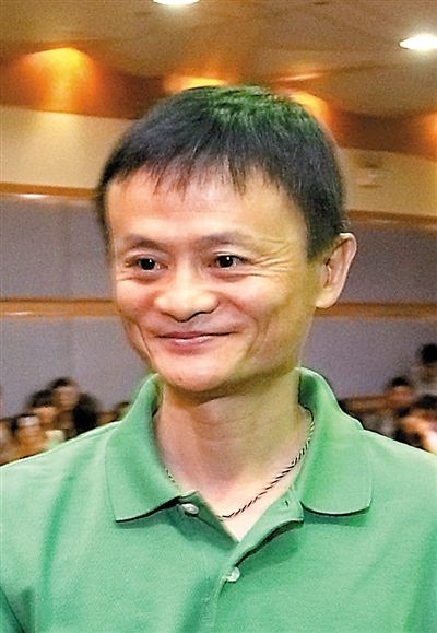 馬云“金融行業(yè)需要攪局者”講話(huà)被《人民日?qǐng)?bào)》刊發(fā)；溫州老板已申報(bào)兩家民營(yíng)銀行