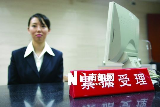 多個商業(yè)銀行上半年票據(jù)業(yè)務(wù)均十分激進。IC供圖
