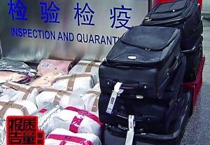 不少所謂“神戶”牛肉根本未經(jīng)檢疫。