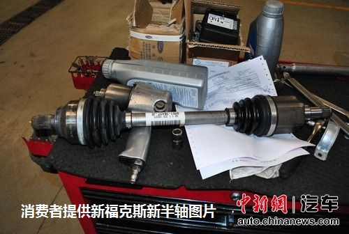 消費者提供的新?？怂剐萝嚢胼S圖片