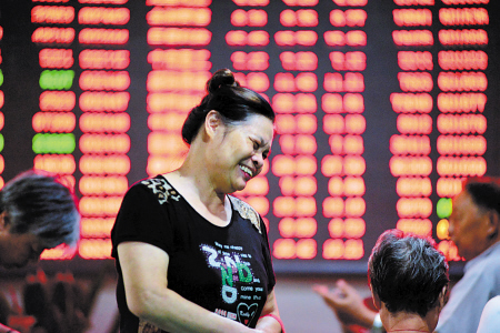 創(chuàng)業(yè)板指數(shù)報收1238.17，漲幅1.50%。
