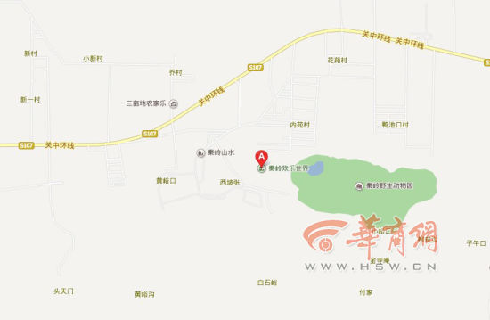 A處為事故發(fā)生地點(diǎn)“秦嶺歡樂世界”。