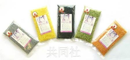 為紀念東京申奧成功，日本長崎縣佐世保市一家食品公司發(fā)售了“五色盛典！用日本的技術‘招待客人之米’”。