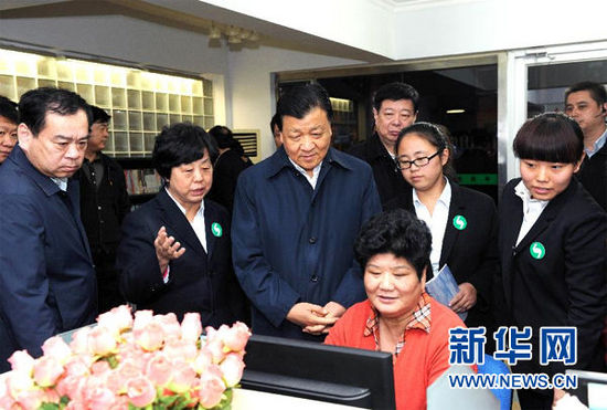 11月15日至17日，中共中央政治局常委、中央書記處書記劉云山在山東調(diào)研。
