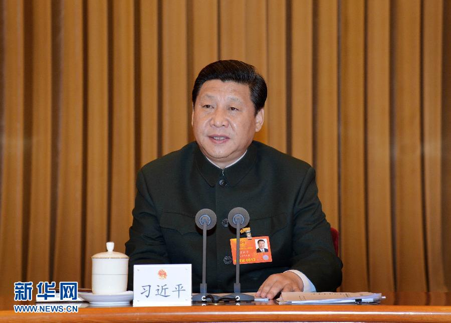 （兩會）（1）習近平出席解放軍代表團全體會議并發(fā)表重要講話