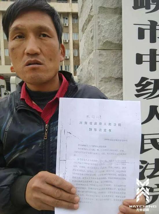 ▲“強(qiáng)奸殺人犯”王玉虎多次到河南三門峽市中級法院討判決，20年來無果