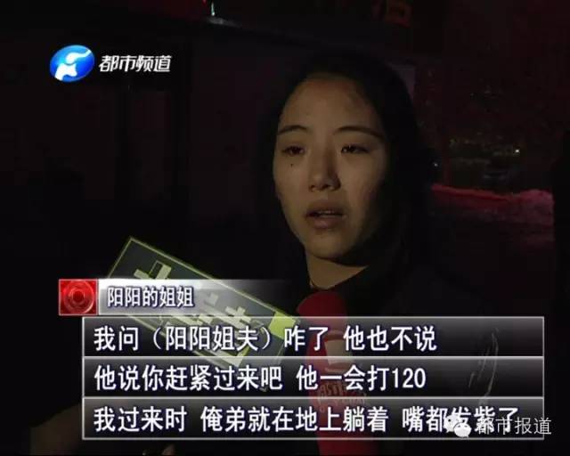 悲??！15歲男孩上網(wǎng)5小時(shí)后猝死，事發(fā)鄭州 | 這些原因可能導(dǎo)致上網(wǎng)猝死，戳...