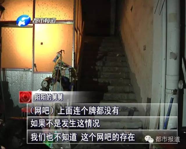 悲?。?5歲男孩上網(wǎng)5小時(shí)后猝死，事發(fā)鄭州 | 這些原因可能導(dǎo)致上網(wǎng)猝死，戳...