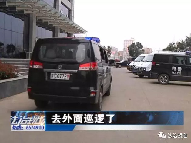 洛陽現(xiàn)“最?！毙≠\ 公安局門口偷“警車”
