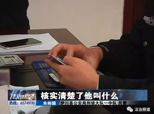 洛陽現(xiàn)“最?！毙≠\ 公安局門口偷“警車”