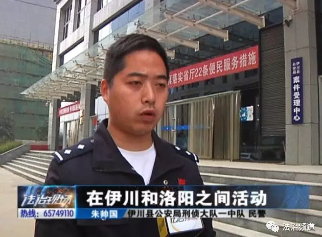 洛陽現(xiàn)“最?！毙≠\ 公安局門口偷“警車”