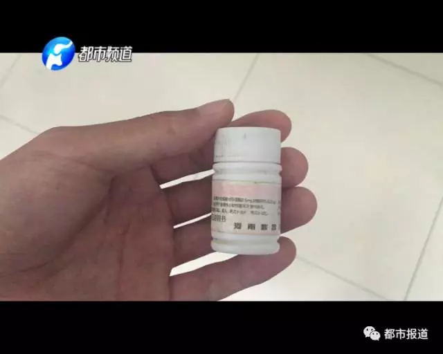 痛心！2歲男童誤食30多片止瀉藥 已送至醫(yī)院搶救