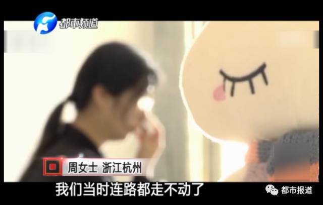 月子中心誰來監(jiān)管？記者調查發(fā)現行業(yè)規(guī)范缺失