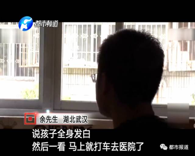 月子中心誰來監(jiān)管？記者調查發(fā)現行業(yè)規(guī)范缺失